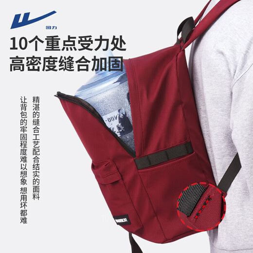 Backpack Outdoor Large Capacity 2025 New Leisure Travel Travel Mountaineering Backpack Lightweight Junior High School School Bag