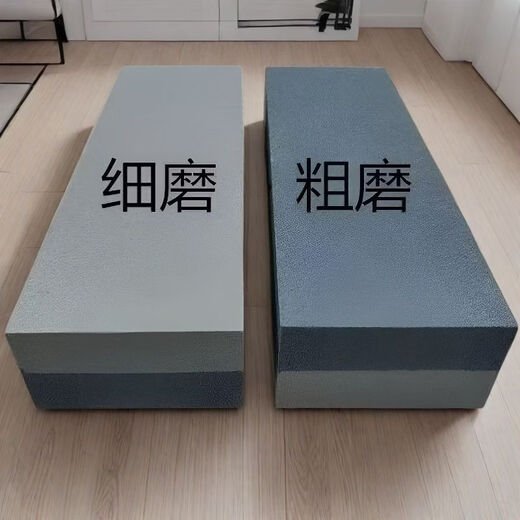 Fantasy German imported quality extra-large natural whetstone kitchen artifact household double-sided whetstone efficient anti-slip with bottom 20cm household whetstone