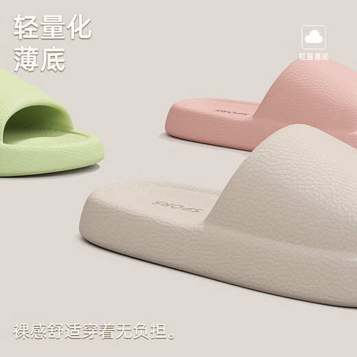 Red bean non-slip slippers for women 2026 new summer home indoor bathroom bathing slippery couple sandals men's outer wear deep purple 38-39 regular size