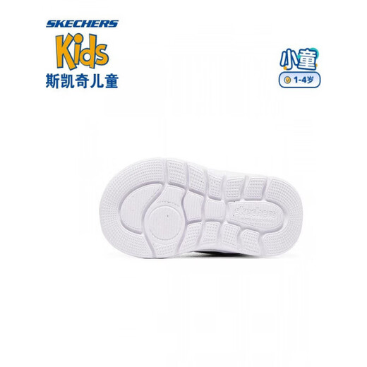 Skechers Men's Shoes Animal Head Winter Style Plush Warm High-top Snow Boots Sports Shoes Official Flagship Navy Blue/Lemon 25