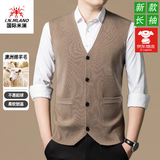 International Milan Ordos city-made 100% woolen sweater men's knitted cardigan vest warm solid color sweater vest vest camel high-end premium non-pilling 2025 autumn and winter new style XL (recommended weight 140-160Jin Jin equals 0.5 kg)