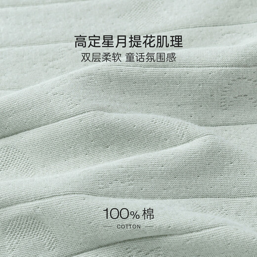 Babylove baby jumpsuit spring and autumn clothes for men and women baby category A pure cotton long-sleeved robe double-layer jacquard breathable rompers