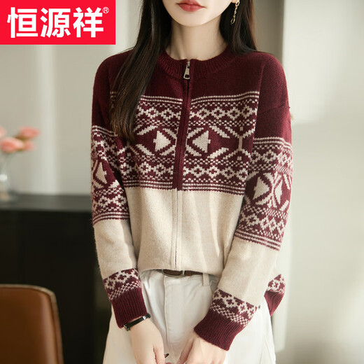 Hengyuanxiang 2026 new animal year clothes knitted Fair Isle cardigan jacket for women Western style large size autumn and winter red sweater navy blue + gray M