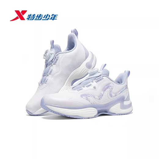 Xtep Children's Running Shoes for Girls, Middle and Large Children 2026 Spring New Mesh Leather Low-top Sports Shoes 674114114028 Classic White/Light Frost Blue 34