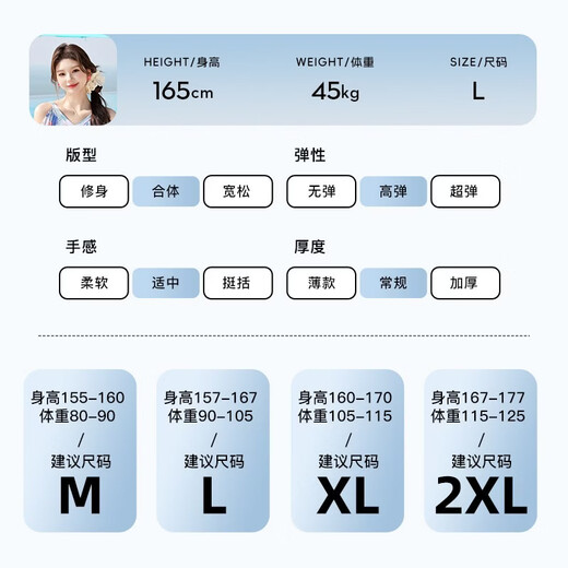 Pull-back swimsuit for women in the hot spring one-piece skirt type to cover the flesh and look slimming, women's adult beautiful private hot spring swimsuit, mist green (two-piece swimming goggles set) M (recommended 85-95 Jin Jin equals 0.5 kg)