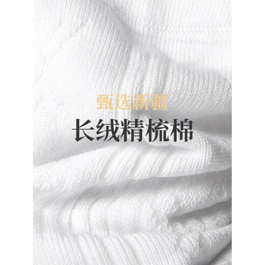 AUN body socks diamond-shaped boat socks summer shallow sweat-absorbent quick-drying sports casual thin socks men's socks casual boat socks 2 black 2 white 2 gray one size fits all odor-proof exquisite gift box