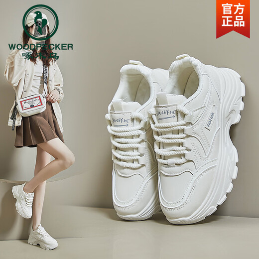 Woodpecker shit-stepping thick-soled dad shoes for women, fashionable and versatile, 2026 spring and autumn new leather waterproof sports and casual shoes, beige 36