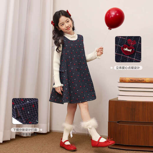 LUSON Chen Dazhu children's clothing girls plaid dress 2025 autumn and winter new style girl skirt children's vest dress