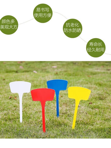 Various Specifications, various colors, plastic large ground plug gardening labels, gardening signage signs, ground plug rows, large 45cm (20 pcs) blue