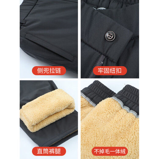 ROMON middle-aged and elderly women's cashmere pants men's casual pants plus velvet and thickened dad pants for the elderly in winter, easy to wear and take off cotton pants for outer wear, cold-resistant and warm, ultra-thick, dark blue XL