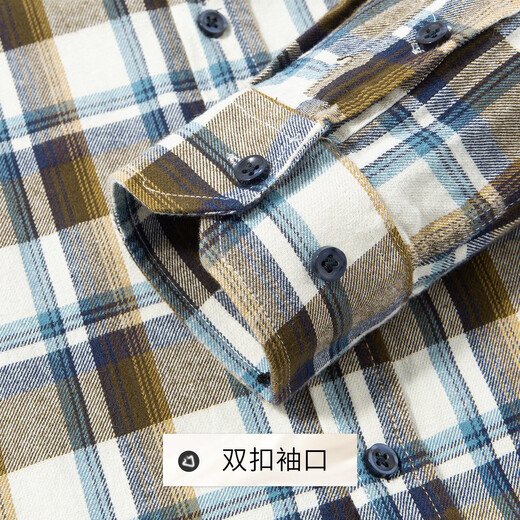 Camisa rica 100% de algodón de doble cara cepillada para hombre, camisa de manga larga a cuadros, suave y cerosa, cálida y agradable para la piel