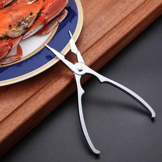Shantou Lincun Crab Eating Claw Tools Household Hairy Crab Claws Crab Clamps Pliers Crab Dismantling Scissors Set Crab Peeling Artifact Crab Eight Pieces Crab Eating Claws (Bubble Bag)