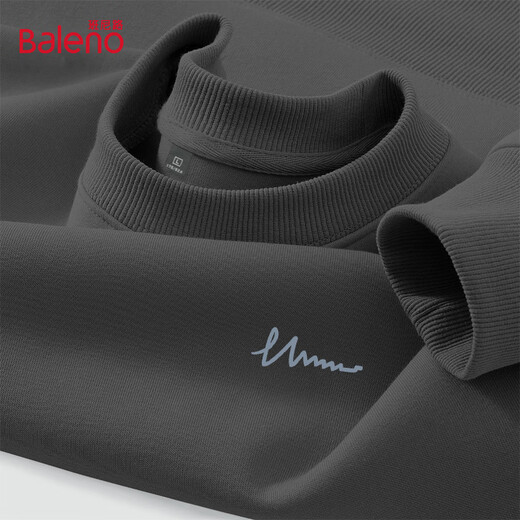 Baleno loose round neck sweatshirt men's classic basic pullover trendy versatile inner long-sleeved casual spring and autumn top