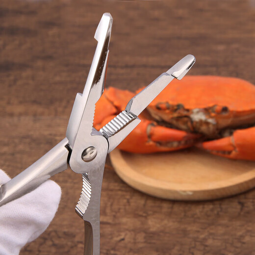 Shantou Lincun Crab Eating Claw Tools Household Hairy Crab Claws Crab Clamps Pliers Crab Dismantling Scissors Set Crab Peeling Artifact Crab Eight Pieces Crab Eating Claws (Bubble Bag)