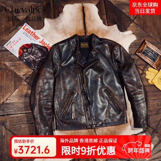 CHEVALPES International first-line brand classic RL Venom predecessor ready-to-wear heavy washed fully vegetable tanned cowhide leather jacket men's cable-stayed motorcycle cowhide S
