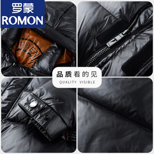 ROMON Men's New Winter Red Hooded Down Jacket Thickened Warm New Year's Eve Festive Jacket Men's Trendy Red (Mid-Length) M 170 (100-120 Jin Jin equals 0.5 kg)