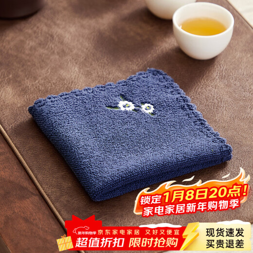 Yipot Tea Tea Towel Home Thickened Double-sided Absorbent Tea Set Towel 2026 New Chinese Tea Table Accessories Tablecloth Blue Huayun Tea Towel 28*28cm