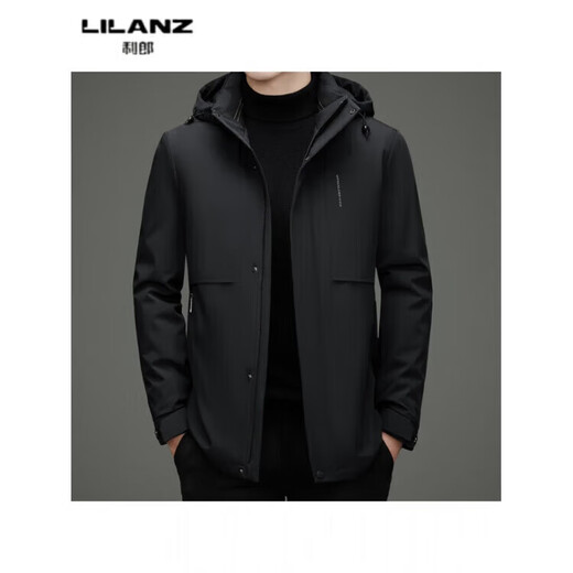 LILANZ winter high-end white duck down hooded jacket for young men fashionable versatile warm down jacket men casual thickened black 6907 removable liner 14XL (195)