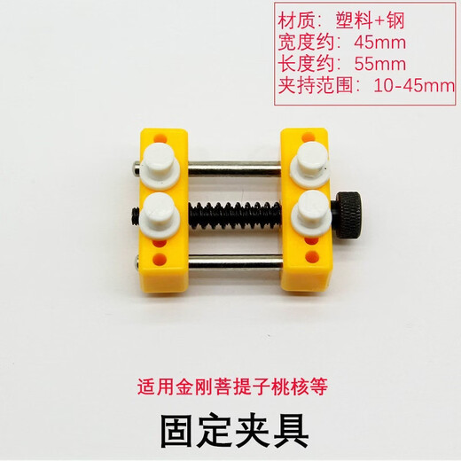 Exquise Wenwan Cueillette Aiguille Petit Rudraksha Texture Gap Aiguille De Nettoyage Aiguille À Coudre Noyer Olive Pierre Cueillette Outil Wenwan Nettoyage Aiguille 5 Pièces Ensemble