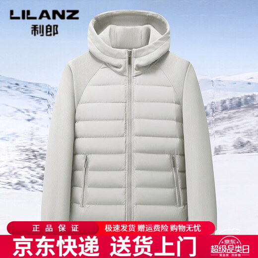 利郎（LILANZ）连帽轻薄拼接羽绒服男女短款新款休闲百搭外套男士立领轻便 灰色 M