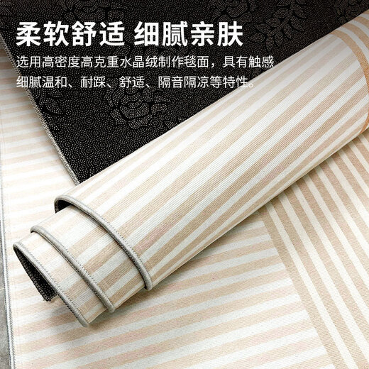 Fantasy carpet living room 2025 new thickened light luxury high-end sofa coffee table floor mat simple non-slip no-wash wipeable bedroom simple line GGG thickened version 80x120CM hot sale 28 years of Tianjin carpet factory direct sales
