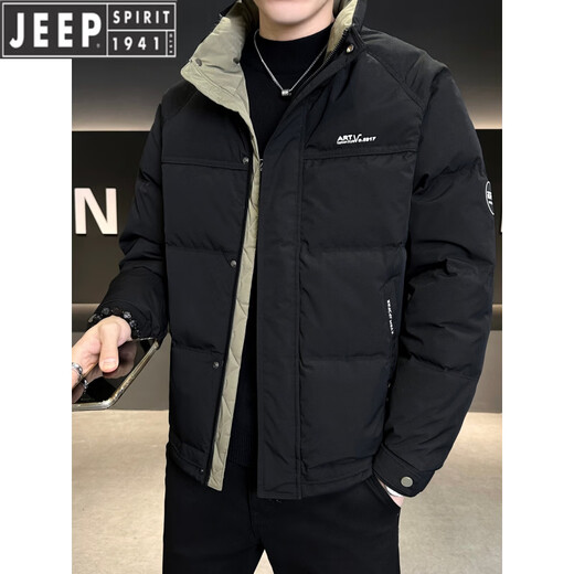 JEEP吉普极寒加厚面包服男立领羽绒服冬季2026新款防寒服保暖短款外套 豆绿色 L 95-125斤