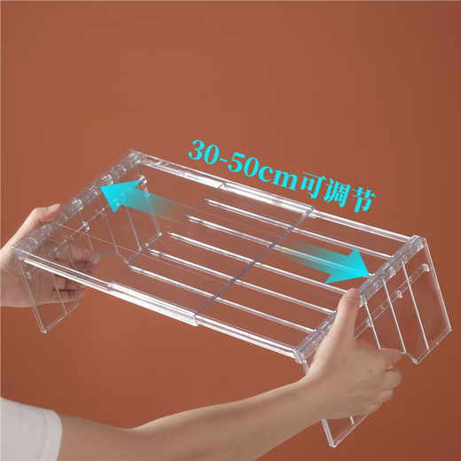 Fantasy freezer shelf internal storage rack multi-layer refrigerated storage artifact compartment shelf in the refrigerator layered partitions main picture model 2 large retractable shelves