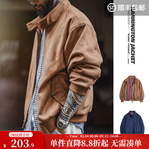 Madden Workwear Chaqueta Harrington G9 de gamuza retro americana para hombre, cuello alto suelto, chaqueta vintage para hombre, otoño, amarillo, marrón, ropa informal simple para hombre/Maillard XL No mezclar con ropa de colores claros