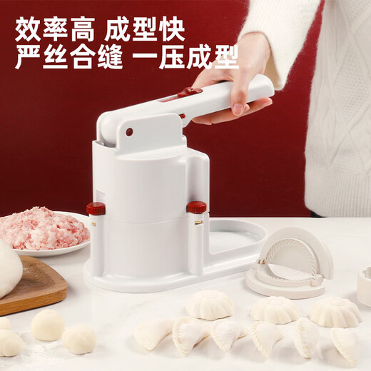 DUTRIEUX newly upgraded household dumpling making device new type of dumpling wrapper artifact bag mold rolling dough tool embossing device gray and white innovative design/one-piece molding