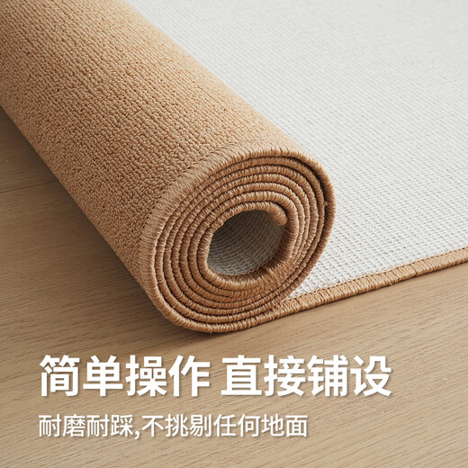 Fantasy office encrypted carpet brown high-end large-area soundproof mats covered with fire-proof and flame-retardant floor mats, Olympic blue color, 1.5 meters wide, 3 meters long, and the edge can be flame retardant.
