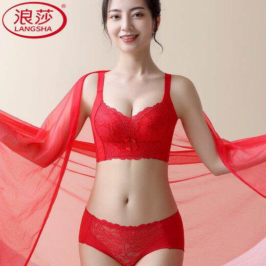 LangSha (LangSha) Year of the Horse red underwear set for the Year of the Horse, small breasts, no rims, widening, auxiliary breasts, five-breasted bra and panties 859 set red 4-breasted (without shawl) 70A 32 medium thick cup
