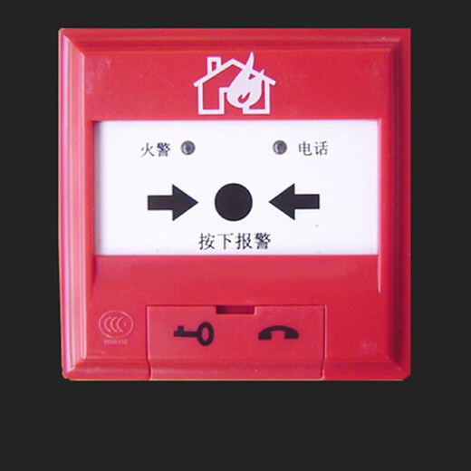 Taihe An hand alarm J-SJP-M-TX3140/3142 manual fire alarm button hand alarm 3142 button J-SJP-M-TX3142 new second line