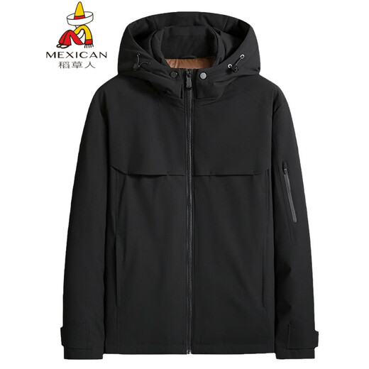 Scarecrow Fat Brother 2025 plus size men's youth down jacket plus fat plus size fat man solid color white duck down jacket black 2XL