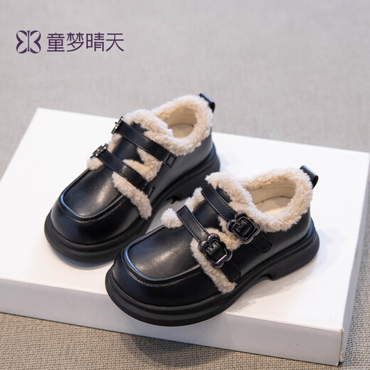 Tongmeng Sunny Girls' Small Leather Shoes 2025 Winter New Children's Princess Shoes Black Loafers Plus Velvet Warm Fashion Shoes 30 Sizes