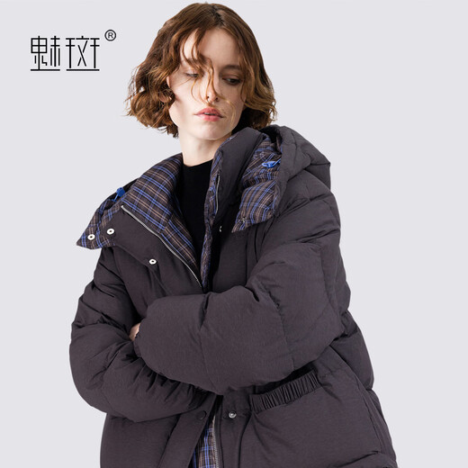 Meiban casual contrasting plaid coffee color stand collar down jacket for women 2025 winter new white duck down thickened bread jacket coffee color M