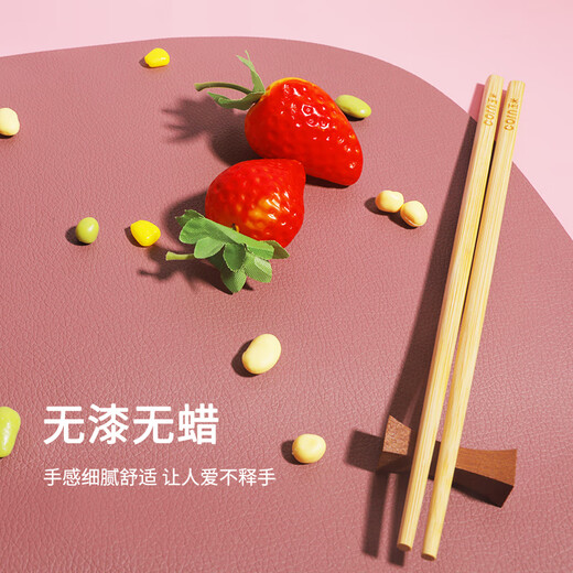 Corn Children's Bamboo Chopsticks 6 to 12 Years Old Second Stage Household Baby Special Student Chopsticks Unpainted Bamboo 4 Chopsticks Natural