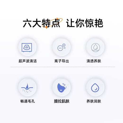 KONKA blackhead shovel, ultrasonic peeling machine, blackhead cleaning instrument, blackhead suction cleaner, import and export beauty instrument, blackhead suction device, birthday gift for girlfriend and wife