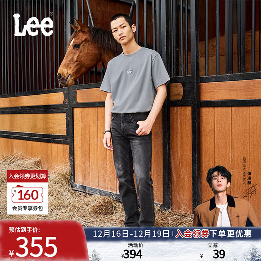 Lee【张凌赫代言】凉凉裤25新品723修身中腰直筒轻薄黑灰男牛仔裤 黑灰色 32