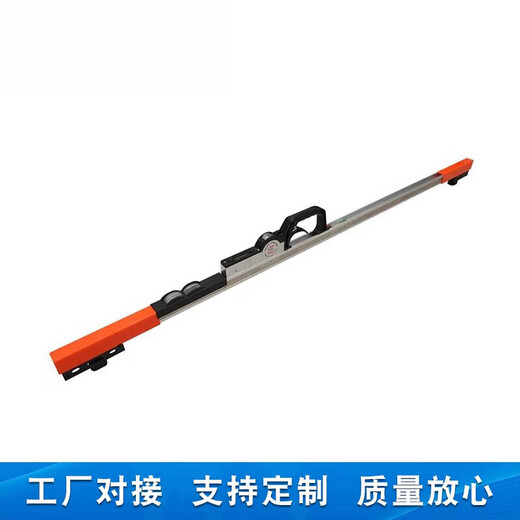 Hejiangong Railway Gauge Level Ruler 600/900/1435 Rail Gauge Ruler 762 Gauge Ruler Mining Gauge Ruler Meter Ruler 762 Gauge