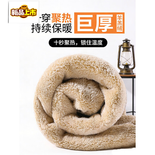 Primary diameter lamb's wool sweatpants autumn and winter plus velvet thickening sports pants for small people casual warm cotton pants gray nine-point lamb's wool M 95-105Jin Jin is equal to 0.5 kg