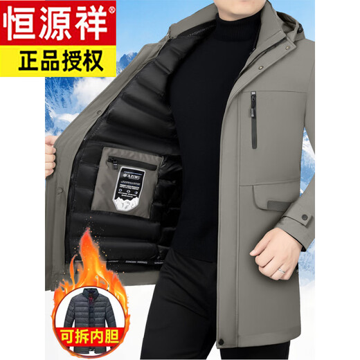 Hengyuanxiang chaqueta informal acolchada para hombre, abrigo de algodón engrosado con forro extraíble de longitud media para otoño e invierno de mediana edad 78057N azul marino L 175