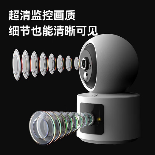 威视达康摄像头家用室内监控器免插电免打孔无网无电监控摄像头无需连wifi家门口楼道可对话4g版