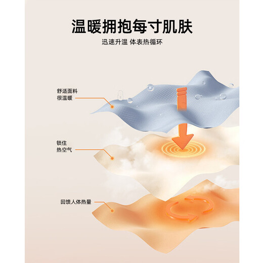 Royal Tongyuan Girls' New Chinese Style National Style Padded Vest Skirt with Fur Collar Winter Style Children's Clothing Jacquard Satin Design Color 105