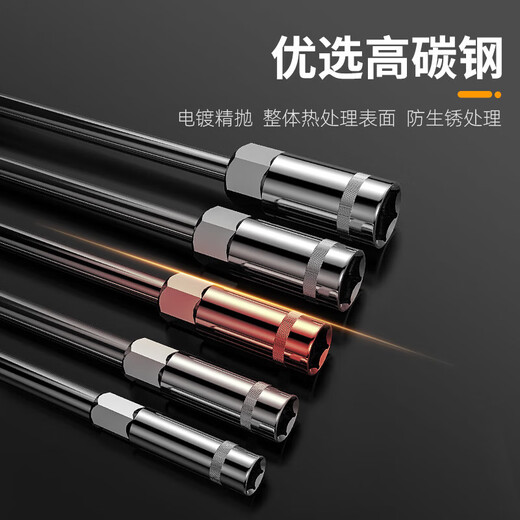 Extended and deepened T-shaped socket wrench set T-shaped car and motorcycle multi-functional repair wrench tool Upgraded and deepened T-shaped-8mm