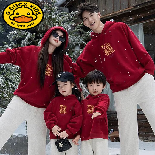 G.duck2025 New Year Peace and Joy Family Portrait Family Outfit Family of Three and Four Parent-child Clothes Sweaters for the Year of the Animals Clothes Burgundy/Peace and Joy-Fleece Style (High Quality) 170 Children's Clothing Size 110 (Recommended Height 100-110cm)