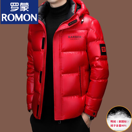 ROMON Men's New Winter Red Hooded Down Jacket Thickened Warm New Year's Eve Festive Jacket Men's Trendy Red (Mid-Length) M 170 (100-120 Jin Jin equals 0.5 kg)