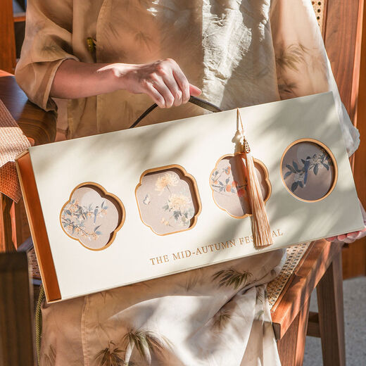 Fantasy packaging box gift box empty ice skin 6 capsules 8 capsules portable packaging hard box Golden Window Xuyue 6 capsules 1 set