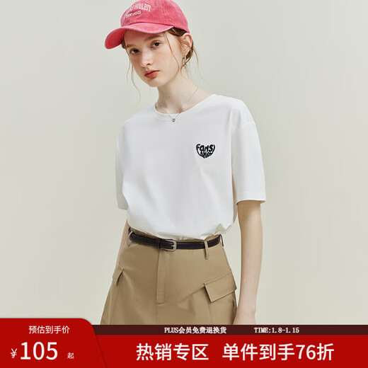 Fanslanen 23FS12383/12392 white love letters short-sleeved t-shirt women's summer round neck loose top off-white small letters XL