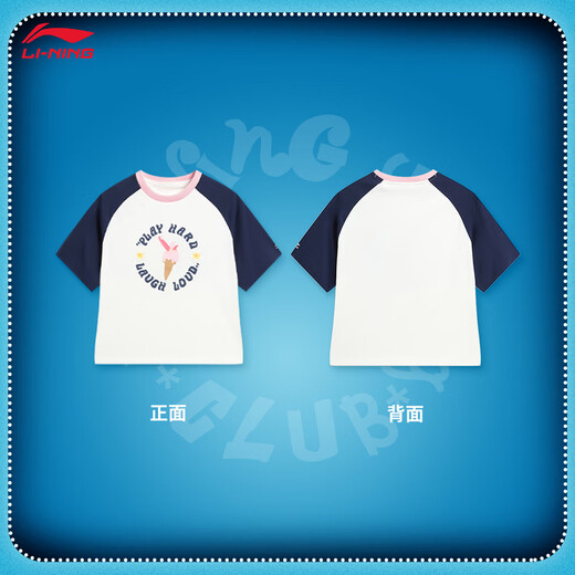 Li Ning children's short-sleeved cultural shirt for girls 2026 new soft, comfortable, skin-friendly, breathable round-neck casual sports top, milky white/dark navy blue-3 120