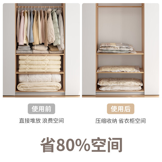 Lazy corner vacuum compression storage bag for home quilts, down clothes, quilt finishing bags, vacuum bag sealing bags, flat small size 50*70cm-2 pieces